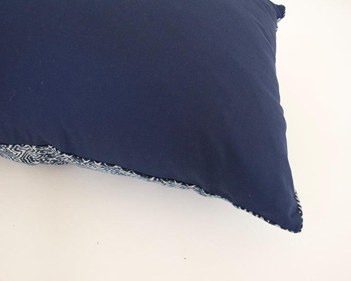 Batik Extra Long Lumbar Pillow Case 14x36 - #14
