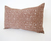 Kong Vintage Batik
