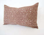Kong Vintage Batik