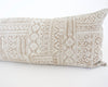 Brown & Light Beige Southwestern Extra Long Lumbar Pillow Case - 14x36
